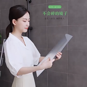 Acrylic rounded full-length mirror 30*100CM/20*60CM wall-mounted glass mirror no punch bedroom dormitory dressing mirror