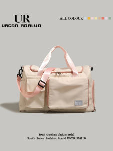 URCDN RDALVO | Waterproof Dry and Wet Separated Gym Bag for Women Large Capacity Lightweight