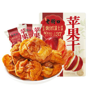 LAOJIEKOU | Thick-cut Triple-steamed Dried Apple Slices 300g