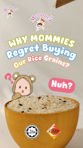 MOMMYJ - BABY RICE GRAINS