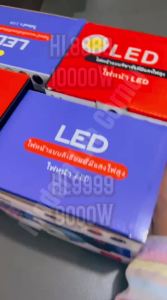 10000W/9000W HL-8888 & HL-9999Y/W Lampu Kepala LED Korea/Headlight/Rechargeable/Camping/Hunting/High Brightness