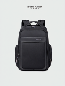 Arctic Hunter | Large Capacity Business Computer Backpack for Men Customized