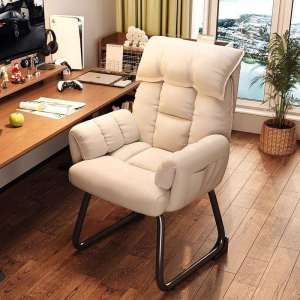 Comfortable Reclining Office Gaming Sofa Lazy Chair