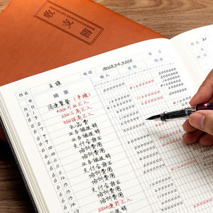 Income and Expenditure Subsidiary Ledger This Business Expenditure Income Current Tally Book Accounting Flow New Notebook Cash Turnover Account Book Store Sales Notebook Household Daily Receipt Book Soft Leather Surface