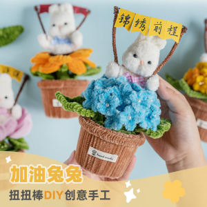 Thick Plush Twist Stick DIY Material Kit Handmade Gift Small Rabbit Potted Plant Decorative Festival Supplies Accessories