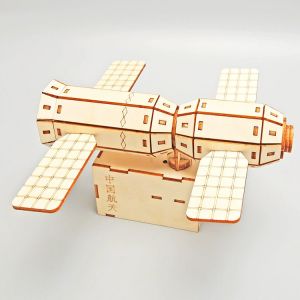 DIY Aerospace Laboratory Space Station Model Technology Small Production Childrens Science Experiment STEAM Teaching Kit