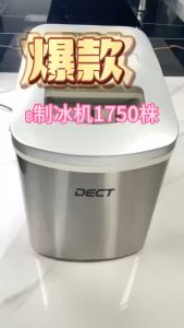 เครื่องทำน้ำแข็งอัจฉริยะขนาดเล็กสำหรับใช้ในบ้านเครื่องทำน้ำแข็งสแตนเลสยาวน้ำแข็งประสิทธิภาพสูง