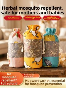 PISSA | Herbal Mosquito Repellent Scent Bag