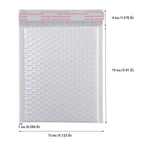 ซองกันกระแทกแบบปิดผนึกเอง 10/30/50 ชิ้น สีขาว กันน้ำ สำหรับบรรจุภัณฑ์ของขวัญ ซองกันกระแทกแบบมีฟองอากาศ กันน้ำ