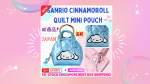 [Direct from Japan] Stock SG: 100% Original Sanrio Cinnamoroll Miniature Quilt Gadget Mini Pouch