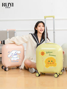 Cute Cartoon 18-Inch Luggage Carry-On Suitcase for Girls Small Childrens Travel Bag with Handle And Wheels Fashionable Trendy