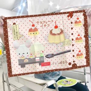 Tea Pudding Cute Cartoon Cotton Linen Table Mat Hand Tent Ancient Decoration Room Dormitory Desk Mat Photo Background Cloth 2025