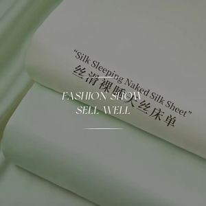 Summer Cooling Ice Silk Bed Sheets Set
