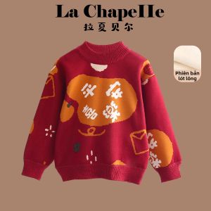 puella kids | Áo Sweater Dày Cho Trẻ Em Mùa Đông