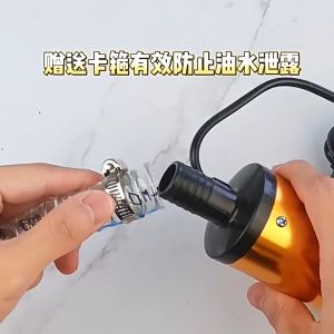 DOUBLEL Suction Oil Diesel Fuel Pump Stainless Steel Barrel Oil Kerosene Pump 12L / Min Electric Submersible Pump