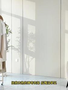 YIXUAN | Giá Đỡ Quần Áo Di Động Nhẹ Nhàng Sang Trọng Dùng Tại Nhà