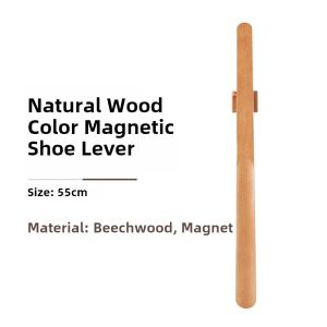 Super Extra Long Magnetic Shoe Horn Real Wood No Bending Knee Elderly And Pregnant Women Shoe Inserting Tool Easy to Use