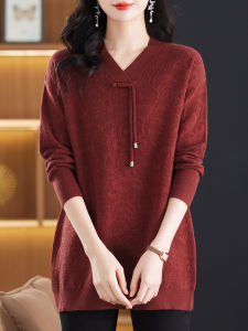 Womens V-Neck Wool Sweater Loose Fit Mid-Length Autumn Winter Inner Wear Comfortable Knitted Base Shirt for Middle-Aged Mothers