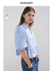Mango | New Chinese Style Stand Collar Frog Button Embroidered Lantern Sleeve Womens Shirt