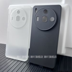 Nubia Z50s Pro Phone Case: A Comprehensive Guide