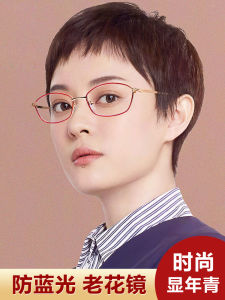 แว่นอ่านหนังสือป้องกันแสงสีฟ้า ทันสมัย เรียบหรู แว่นตาโลหะกรอบเต็มความละเอียดสูง ผู้หญิง สําหรับวัยกลางคนและผู้สูงอายุ