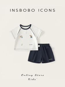insbobo | Cool Summer New Fashion Kids Two-Piece Set