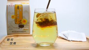 200g/bag 40 Sachets 菊花决明子茶 High Quality Chrysanthemum Cassia Seed Tea Fetal Chrysanthemum Wolfberry Honeysuckle Burdock Osmanthus Tea