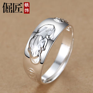 99 Pure Silver Mens Ring Adjustable Open Design Tyrannical Single Index Finger Ring Fashionable Retro Deer Spirit Amulet