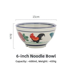 Retro Rooster Design Ceramic Noodle Soup Bowl
