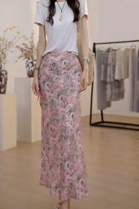 MANMI | Slim Fitting High Waist Midi Skirt Pink