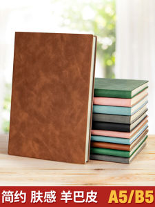 Sổ Tay Da A5 B5 Dày Học Viện Da Da Mềm Lưu Trữ Công Việc Sổ Tay Nhật Ký Kế Hoạch Ghi Chú Kinh Doanh Sổ Tay Da Da Dày A5 B5