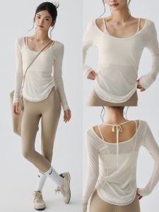 Elegant Slender Yoga Sport Top