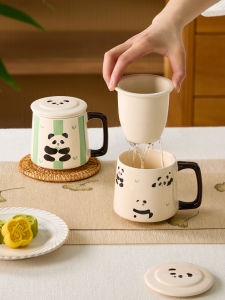 YYIEDERNG | Tea-water Separation Mug