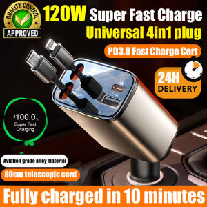 Pengecas Kereta 120W fast charging without false claims Car Charger Fast Charging 4in1 USB Car charger type c Retractable Car fast charger adapter Car usb port socket plug socket Charger kereta 车载充电器Suitable for all mobile phones and tablets