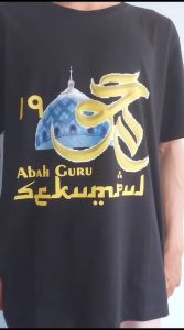 kaos Tangan Panjang Haul Guru Sekumpul ke 19 katun Combed 30s