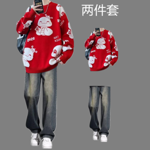 Red Zodiac Year Mens Casual Knitted Sweater Autumn Winter Style Snake Year Clothing Long Sleeve Long Pants Youth Fashion