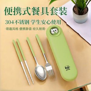 Portable Stainless Steel Cutlery Set for Students Lunchtime Cute Workouts External Storage Box Chopsticks Spoon Fork