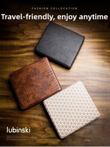 Luxury New Cigar Storage Box 10 Pieces