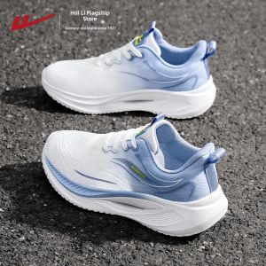 Warrior | Breathable Soft Bouncy Running Shoes