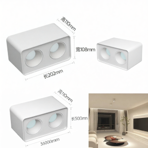 YJXG | Anti-glare Recessed Downlight LED Dual-head Square Box Light