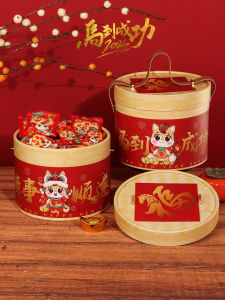 DOLO DAKING | New Year Gift Box Chinese Style Steamer Pack