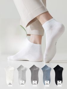 JINGCHI | Tất lưới thoáng khí mỏng mùa hè cho nam Tất ngắn chống mùi kháng khuẩn thấm mồ hôi Cotton nguyên chất Tất thấp thoáng khí