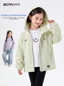 SQTN.KIDS | Anti-wind Childrens Jacket