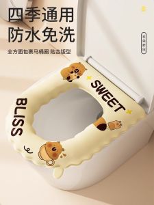 Đệm Bồn Cầu Chống Thấm Nước Mùa Đông Đệm Ngồi Bồn Cầu Dùng Tại Nhà Đệm Bồn Cầu Dùng Cho Mọi Mùa Đệm Bồn Cầu Có Dây Buộc