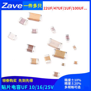 0805 0603 1206 Chip Capacitance 105m 1UF/2.2/4.7/10/22/47/100uf 106m