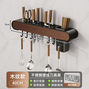 Kitchen Wall-Mounted Suction Cup Storage Rack Chopsticks Holder Pot Lid Bracket Spice Box Organizer Iron Triangle Design ABS Material