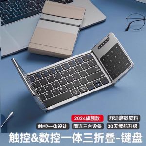 Portable Folding Bluetooth Wireless Keyboard Touchpad Mouse Set for Notebook Computer iPad Tablet Office Mobile Human Engineering
