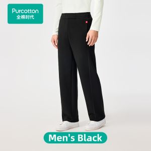 Purcotton | Men Air Layer Long Pants