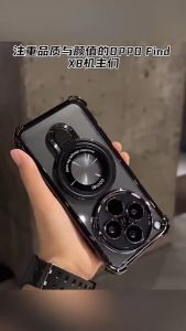 OPPO Find X8 Case OPPO Find X8 Pro Ring Bracket Plating Magnetic Phone Case Camera Protection Kickstand Shockproof Soft Silicone Cover