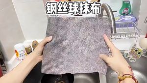 Cuộn giấy lau nhà bếp than tre đa năng Cuộn giấy lau siêu dai có thể giặt tái sử dụng được tiện dụng